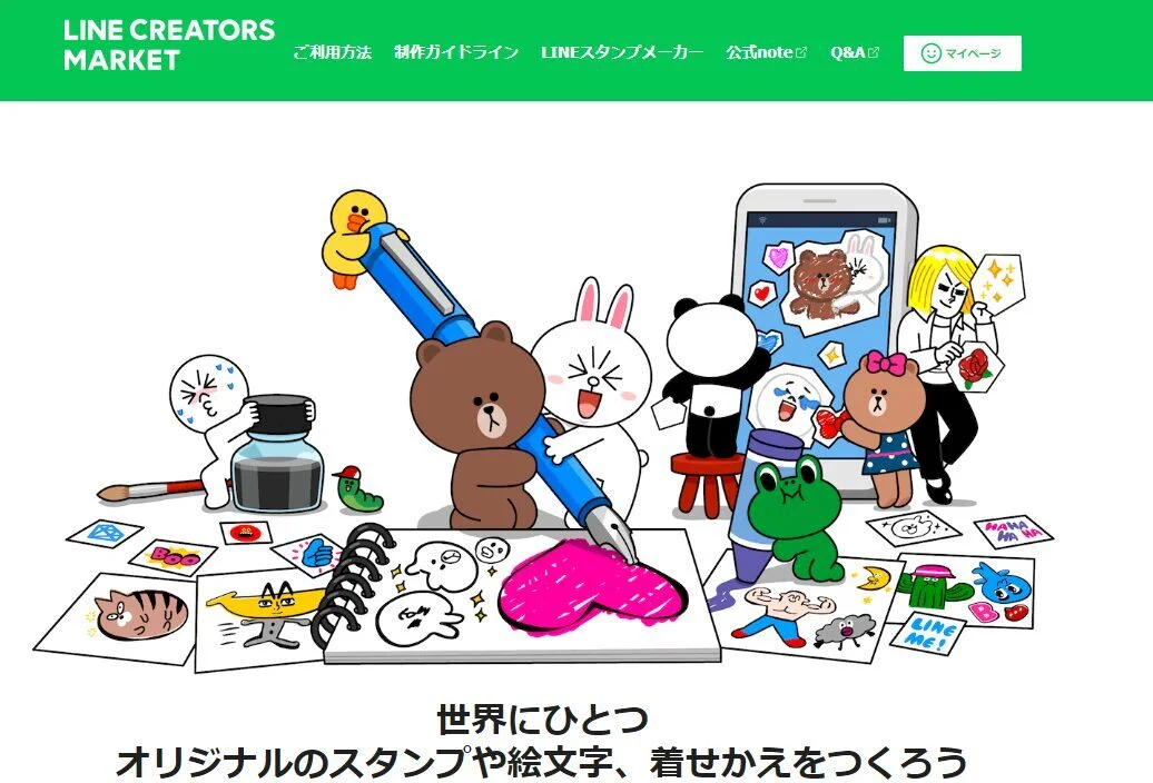 クラウドワークスAI×LINEスタンプ